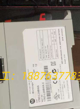 1762-L24BWA，裸机成色如图功能正常议价