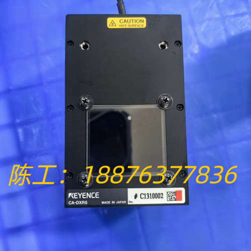 CA-DXR5同轴光源，日本制造，型号CA-DXR5。议价