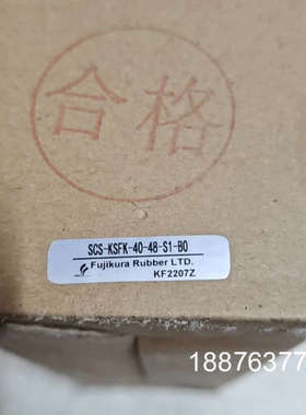 富士气缸 FSCS-KSFK-40-48-S1-B0，全新原议价