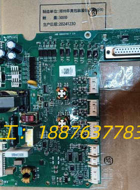 ZINT541现货实拍功能包好议价