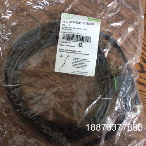 MURR 穆尔 7000-18021-6260500