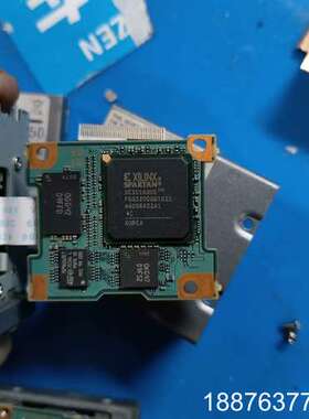 XC3S1600EFGG320DGQ塞灵思芯片 感兴趣的话点议价