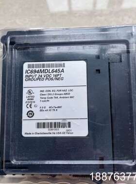IC694MDL645A，发那科FANUC，GE模块，全新未议价