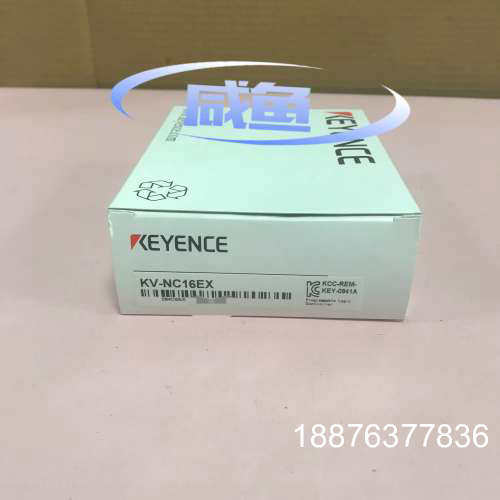 KEYENCEKV Nano系列IO扩展单元，型号 K议价