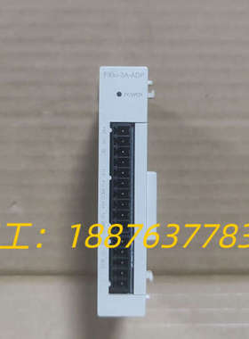 正品三菱模拟量模块FX3U-3A-ADP，二手拆机件，实物图议价