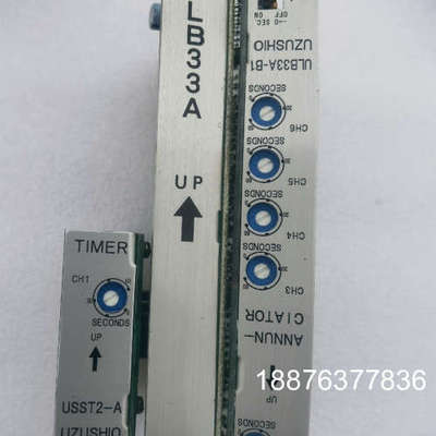 Annunciator PCB