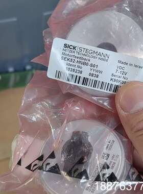 SEK52-HNB0-S01全新原装数量3个打包需要直接拍议价