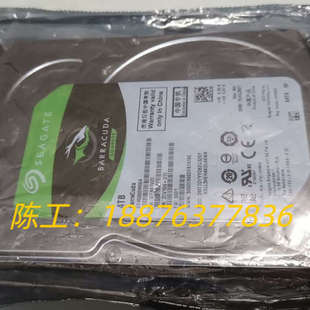 Seagate/希捷酷鱼4T机械硬ST4000DM004硬盘议价