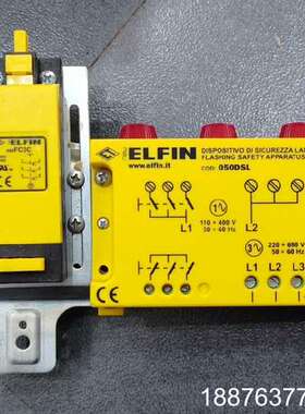 050ASL FR 501/050FC3C/050DSL E议价