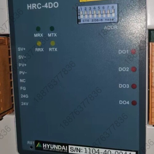 HYUNDAI+HRC-4DO+现代监测报警模块+ACONI 议价