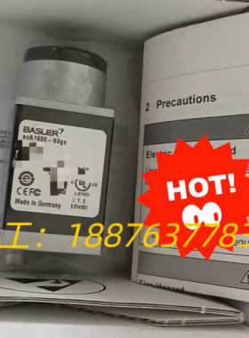 巴斯勒Basler acA1600-20gc GigE 相机议价