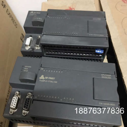 合信CPU124XP