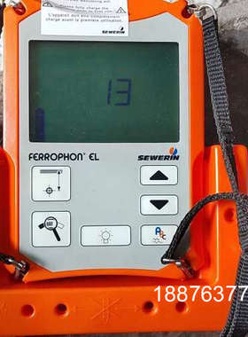 sewerin      如图。议价