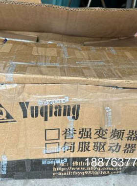 誉强变频器，yq3000g7-4022g，功率：重载22kw