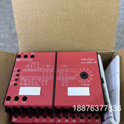 XPSAT5110 XPS-AT安全继电器现货