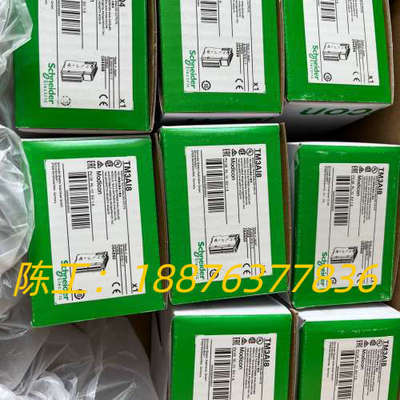 TM3AQ4/TM3AI8模块议价