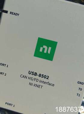 NI USB-8502全新，标价议价