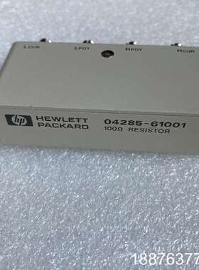 安捷伦原装进口04285-61001 RCL电桥标准校准件，议价