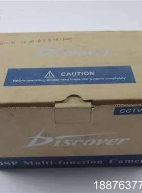 DM/T-560 彩色像机 DEDICATED MICROS议价