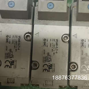 A实物拍议价 5LZ1 SMC 电磁阀VP344R