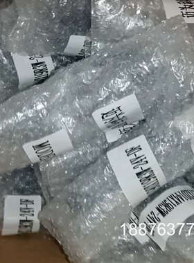全新白光条形光源VLTX2D144X19R3W-24V-DF议价