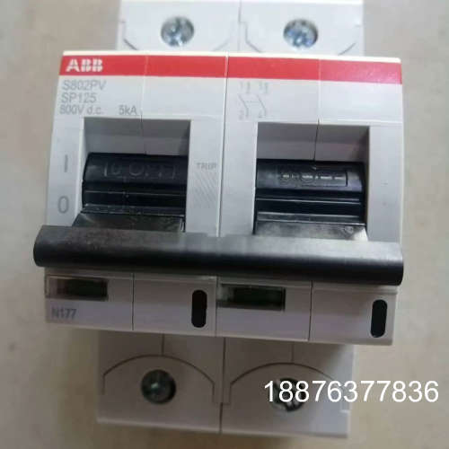 S802PV-SP125   S800PV-S 光伏发