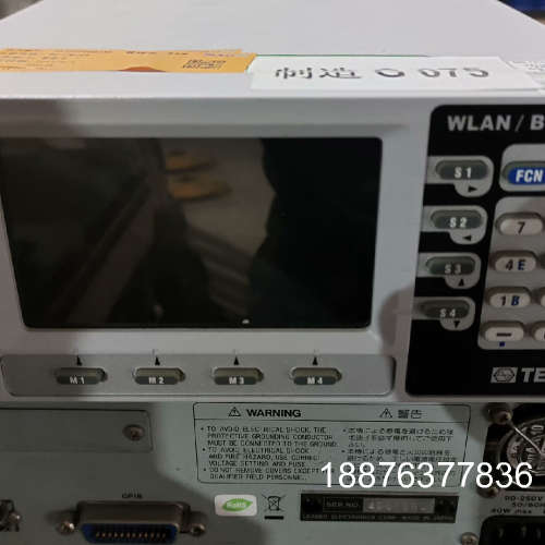 MTP200B蓝牙Wi-Fi测试仪Wi-Fi/BTLE te议价