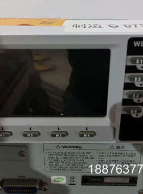 MTP200B蓝牙Wi-Fi测试仪Wi-Fi/BTLE te议价