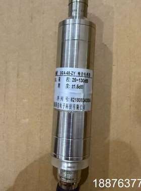 SINGOAN SGA-62RXL噪音传感器议价