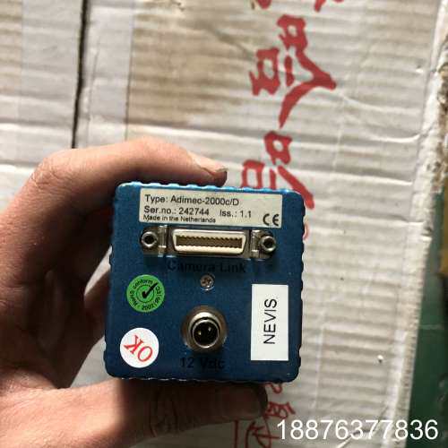 adimec-2000c/d  二手拆机，现货议价