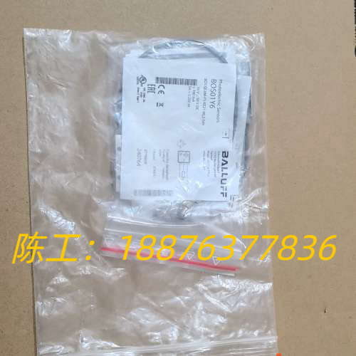 BOS01Y6巴鲁夫全新原装BOS Q08M-PS-KE21议价