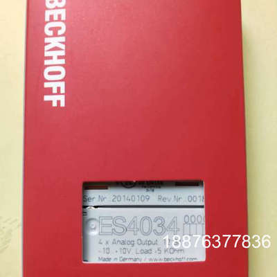 ES4034倍福模块，全新正品行货，现货供应，议价出！议价