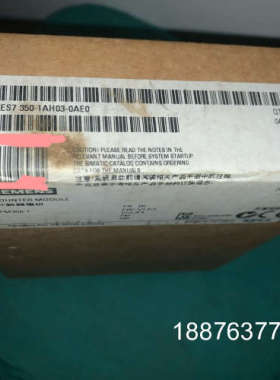 计数器模块，全新原装正品计数器模块，6ES735议价