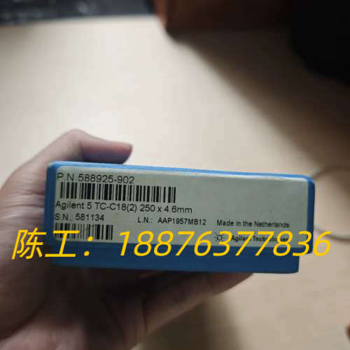 安捷伦液相色谱柱588925 - 902，TC-C18，4.议价