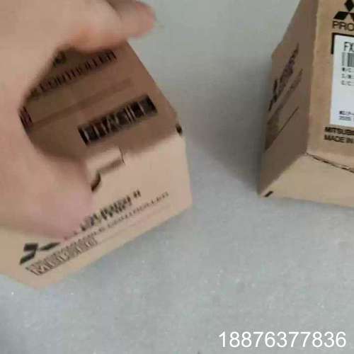 三菱FX2N-16EX FX2N-16EYR各一个，一起40议价