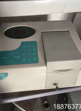 TECHCOMP天美 VIS7200 可见光分光光度计议价