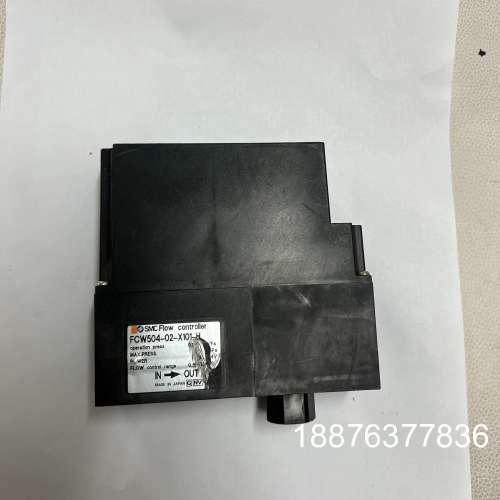 Disco切割机电子流量计FCW504-02-X101-H