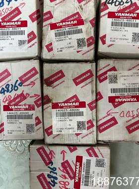 YANMAR EY18温控阀议价