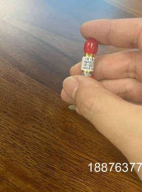 是德科技keysight 08490-60037 08490