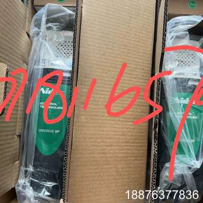 最后几台全新变频器sp1401 sp1402 Sp14议价