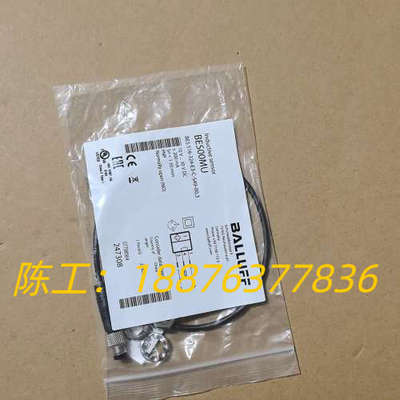 BES00MU巴鲁夫全新原装BES 516-324-E3-C议价