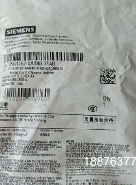 按钮3SU1152-0AB40-3FA0  3个3SU议价