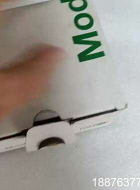 扩展模块TM2AMI4LT议价