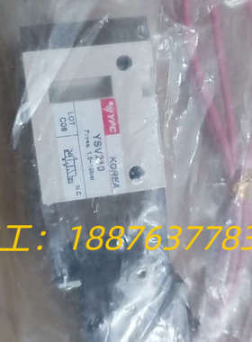 全新YPC电磁阀YSV210   1.5-10bar全新原装议价