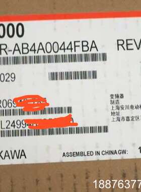 安川CIMR-AB4A0044FBA变频器，A1000系列，议价
