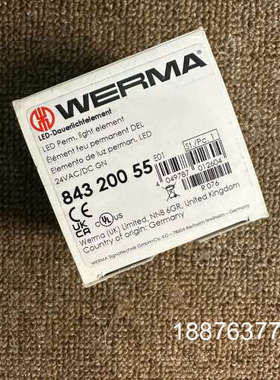 WERMA绿色信号灯84320055议价
