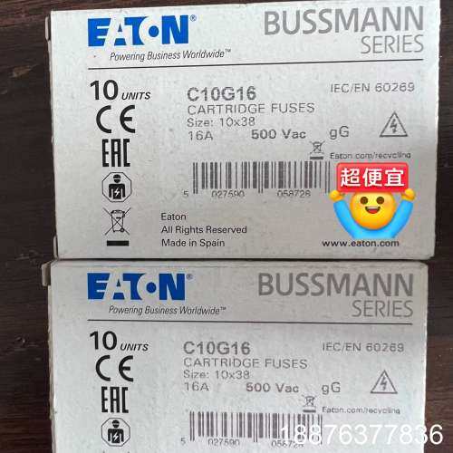 Bussmann熔断器C10G16有50只、C10G10有3议价