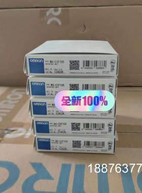 全新原装正品 控制器 NX-CIF105 数量50个议价