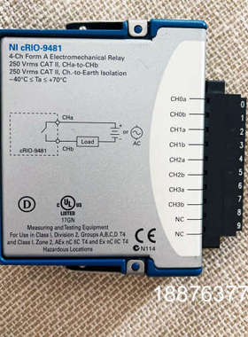 NI-9481模块，要的直接拍，只有一个