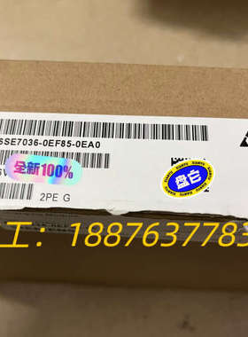 6SE7036-0EF85-0EA0全新仅拆封C980议价